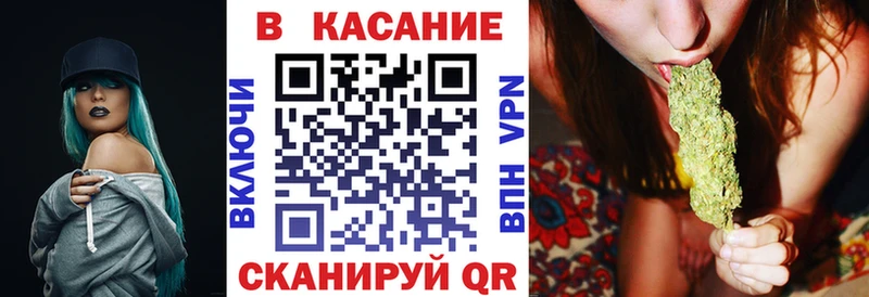 Наркошоп Пересвет АМФ  Меф мяу мяу  A-PVP  ГАШ  Каннабис 