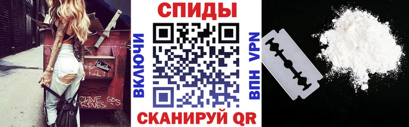 АМФЕТАМИН VHQ Пересвет