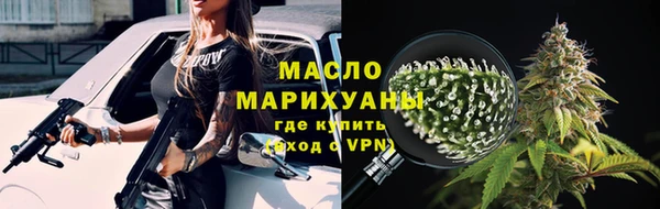 мет Балабаново