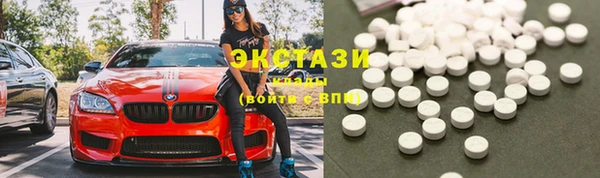 apvp Протвино