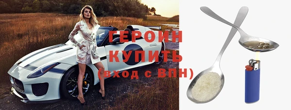 прущие крисы Балахна