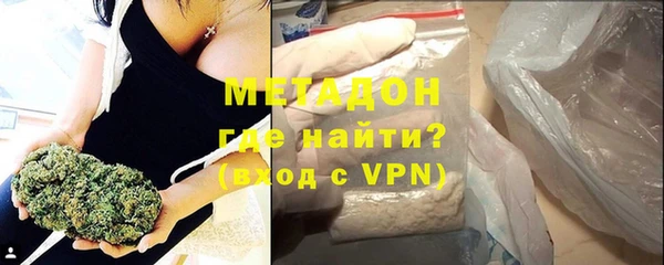 мет Балабаново