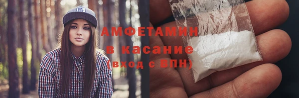 PSILOCYBIN Баксан