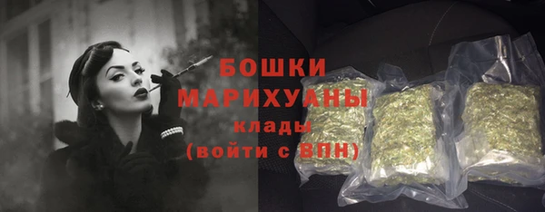 мет Балабаново