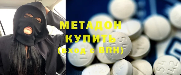 PSILOCYBIN Баксан