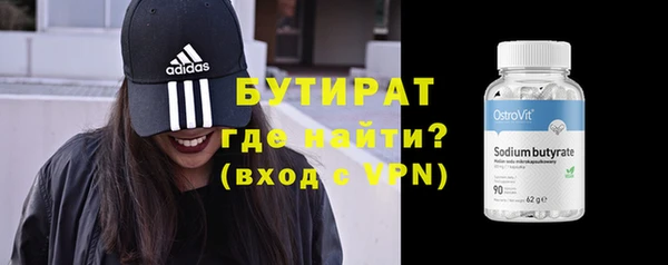 мет Балабаново