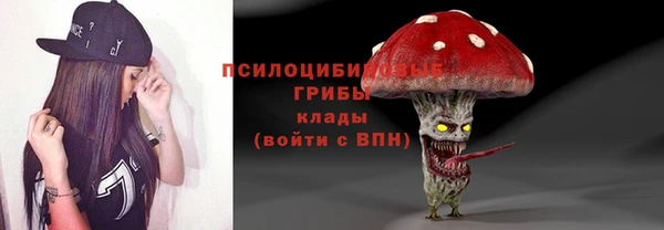 мет Балабаново