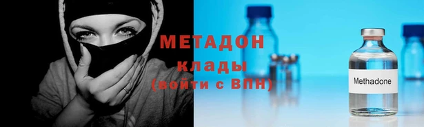 PSILOCYBIN Баксан