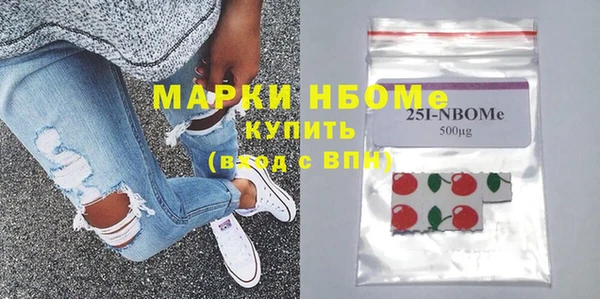прущие крисы Балахна