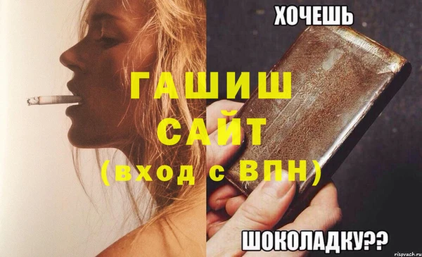 PSILOCYBIN Баксан