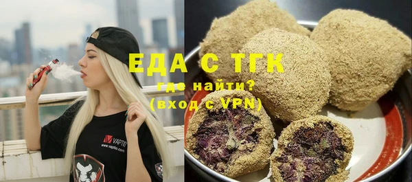 мет Балабаново