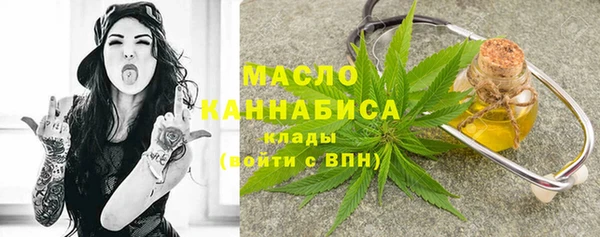 PSILOCYBIN Баксан