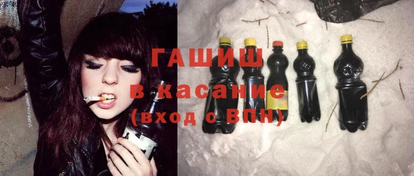 PSILOCYBIN Баксан