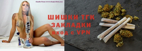 мет Балабаново