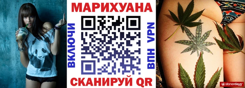 Бошки Шишки MAZAR Пересвет